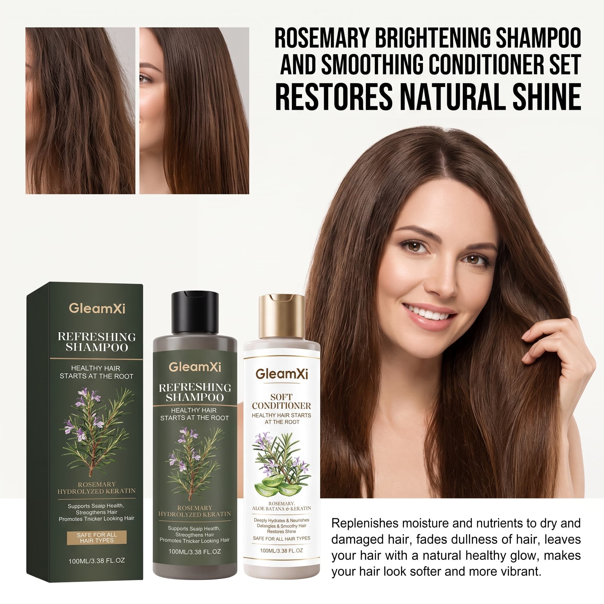 Hair Care Keratin Shampoo - مجموعة شامبو وبلسم إكليل الجبل للتحكم