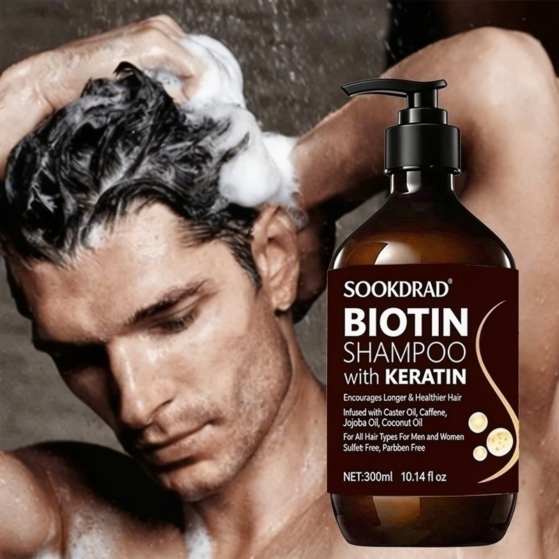 Hair Care Keratin Shampoo - شامبو الشعر بالبيوتين والكيراتين، سعة كبيرة