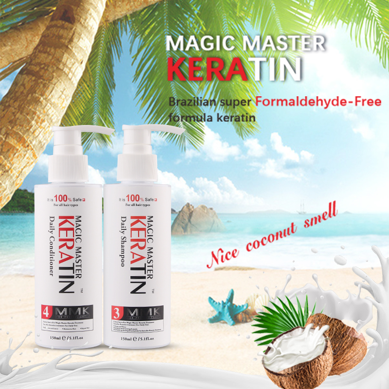 Hair Care Keratin Shampoo - شامبو للشعر 150 مللي وبلسم 150