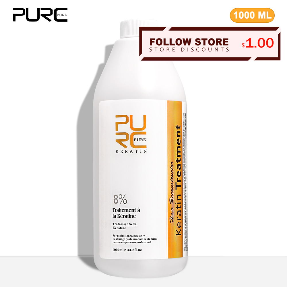 Hair Care Keratin Shampoo - PURC 8% علاج تنعيم الكيراتين إزالة