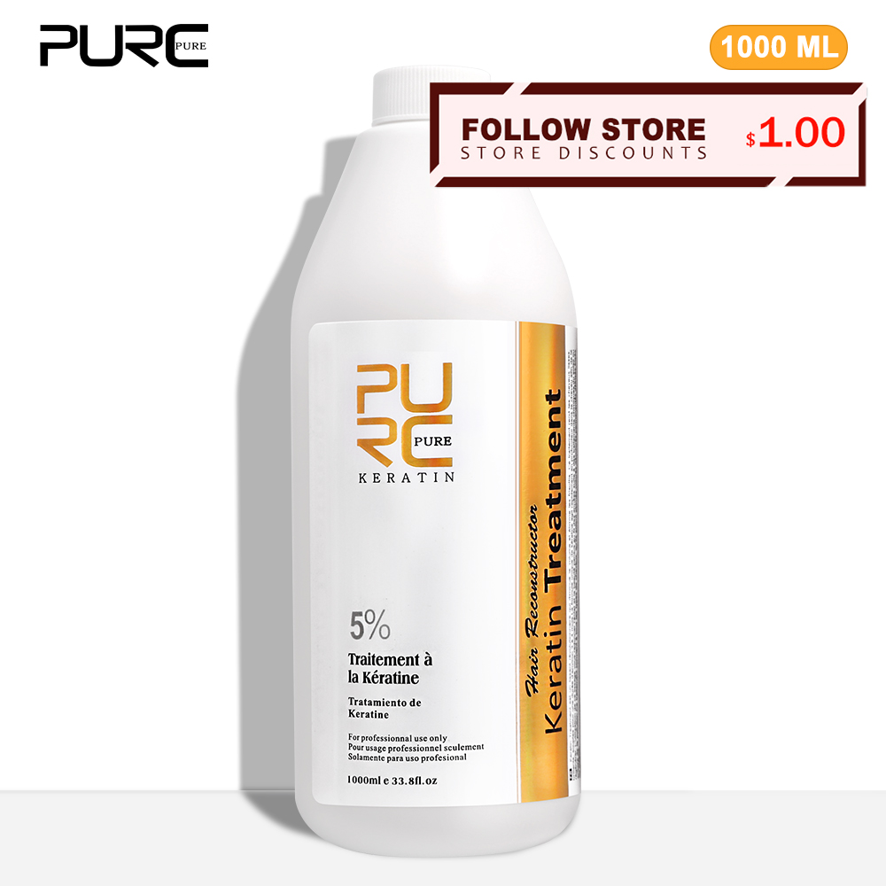 Hair Care Keratin - علاج تنعيم الكيراتين Purc ، إزالة