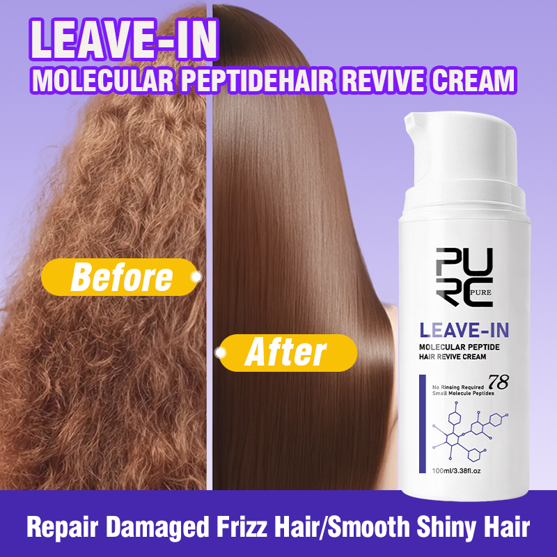 Hair Care Keratin - كريم الكيراتين للشعر من PURC، قناع