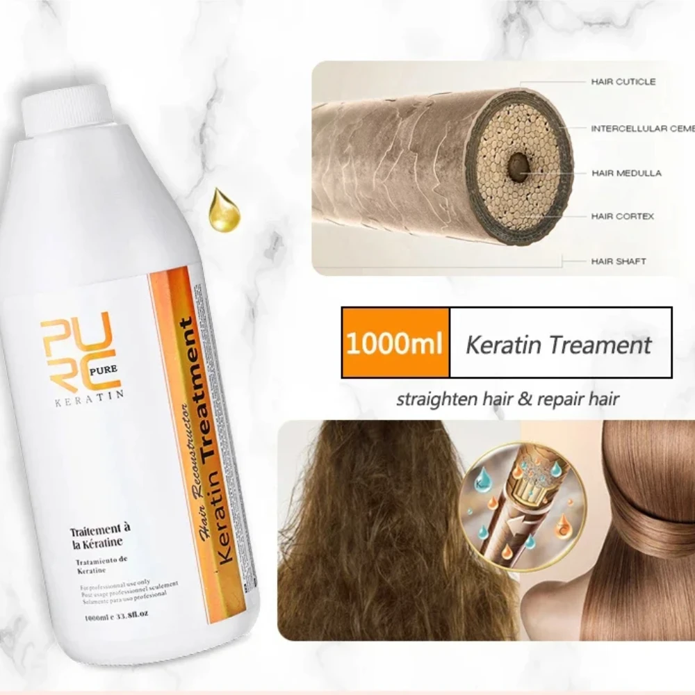 PURC الكيراتين علاج تنعيم الشع - مراجعة Hair Care For Curly Dry Hair وسعره