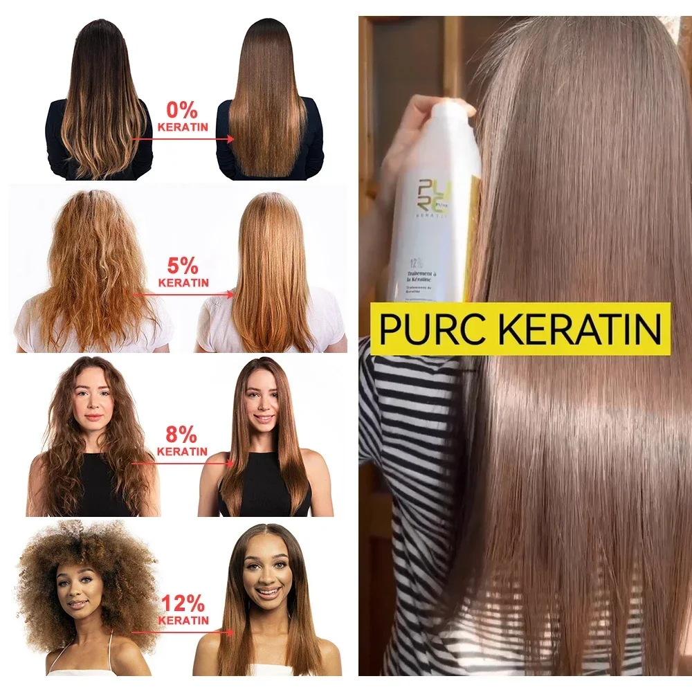 PURC الكيراتين علاج تنعيم الشع - مراجعة Hair Care For Curly Dry Hair وسعره