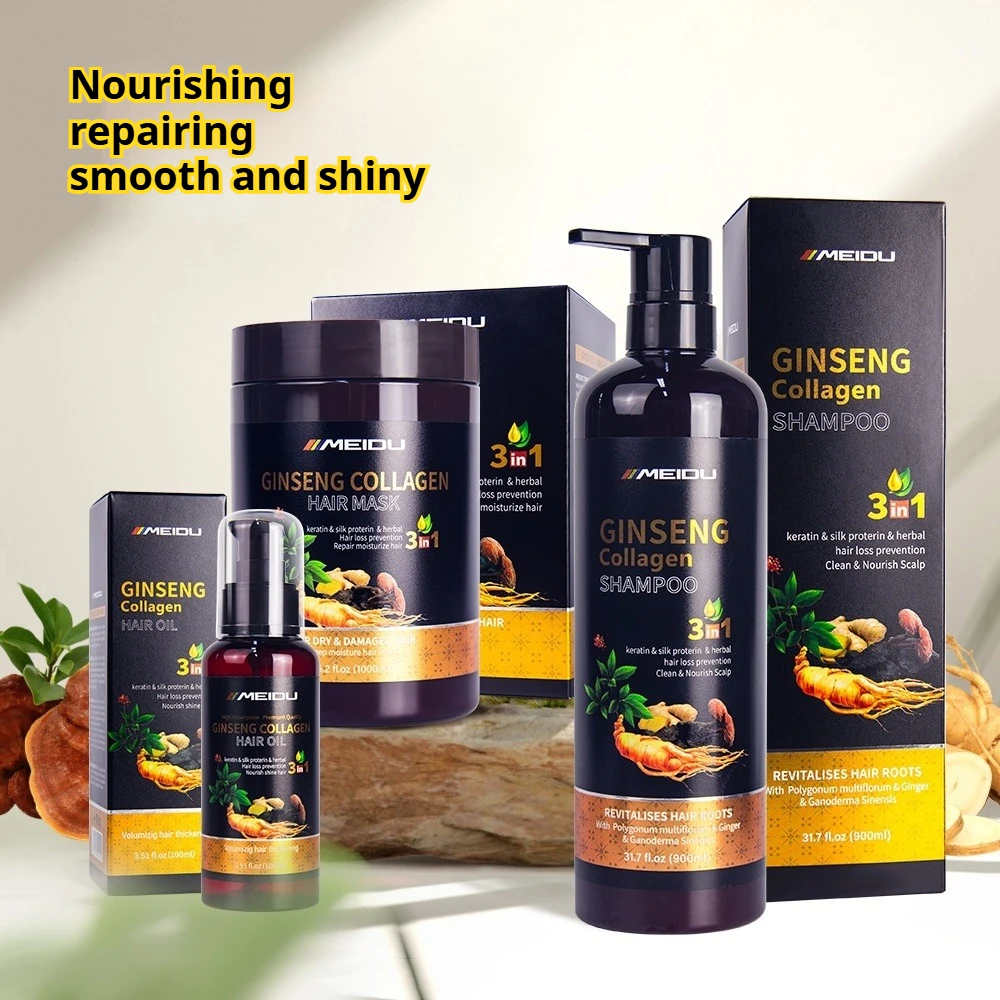 مجموعة شامبو وبلسم مغذية للشعر - مراجعة Hair Care Keratin Shampoo وسعره