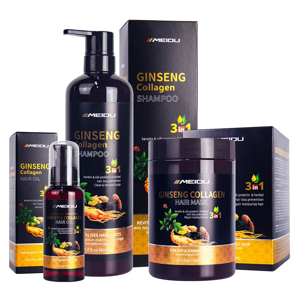 مجموعة شامبو وبلسم مغذية للشعر - مراجعة Hair Care Keratin Shampoo وسعره