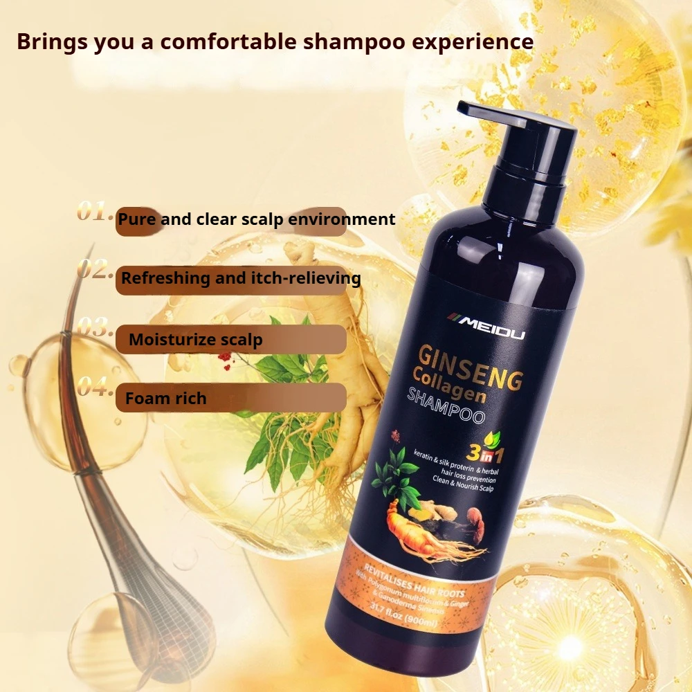 مجموعة شامبو وبلسم مغذية للشعر - مراجعة Hair Care Keratin Shampoo وسعره