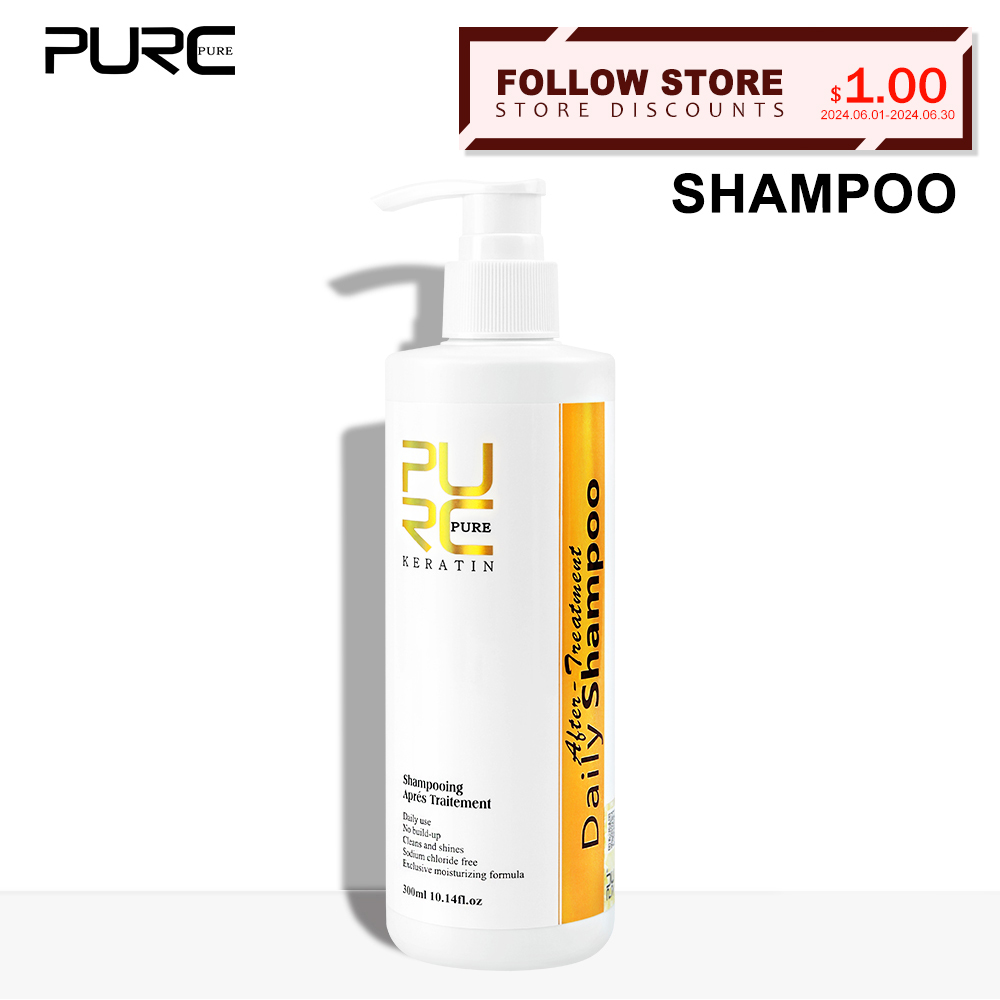 Purc-الشامبو اليومي لتنظيف فرو - مراجعة Hair Care Keratin Shampoo وسعره