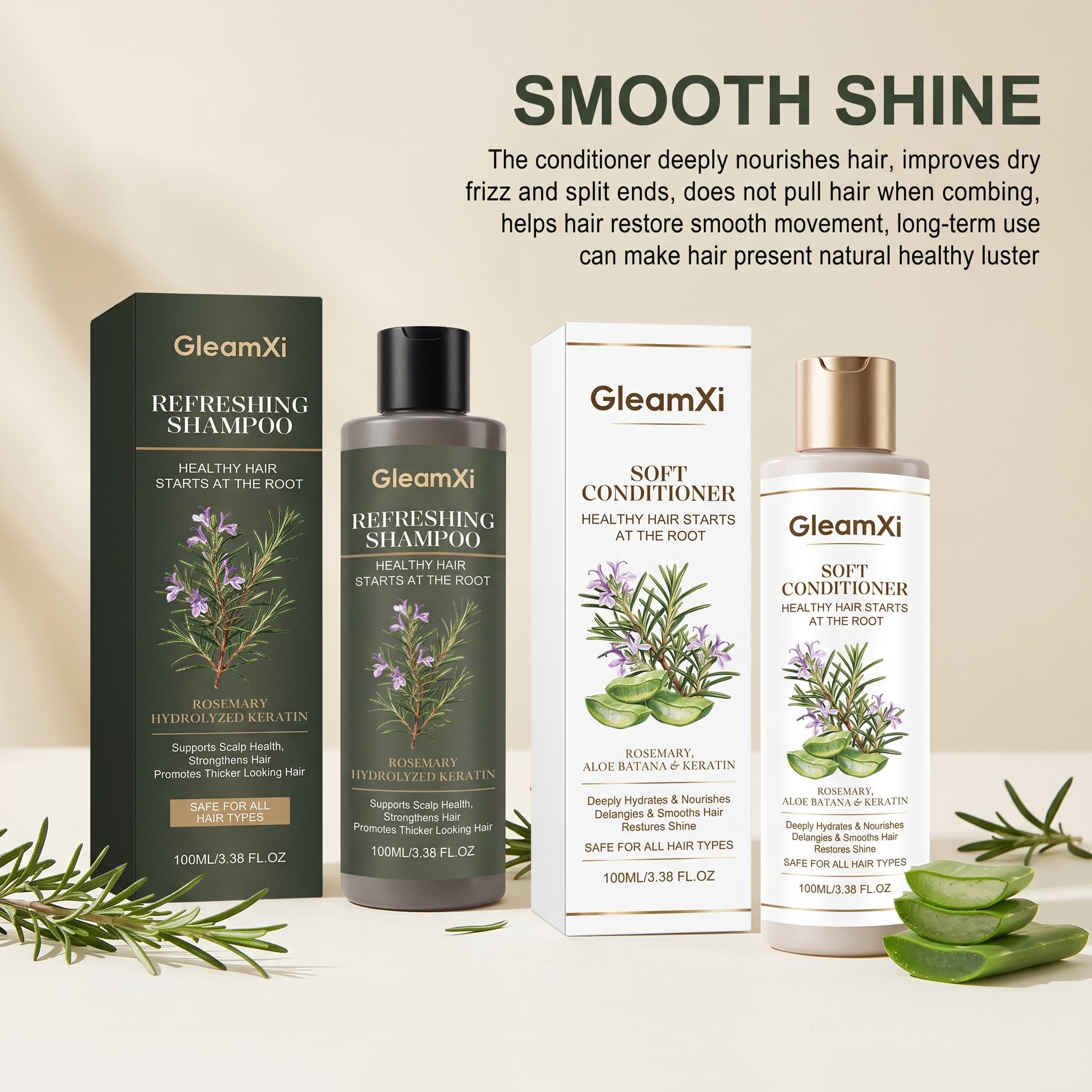 مجموعة شامبو وبلسم إكليل الجبل - مراجعة Hair Care Keratin Shampoo وسعره
