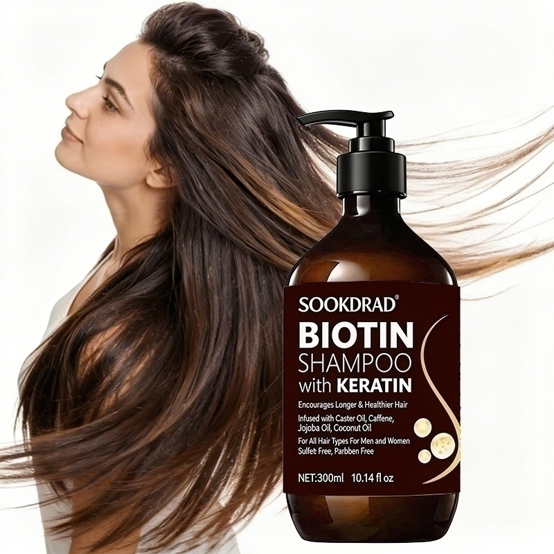 شامبو الشعر بالبيوتين والكيرات - مراجعة Hair Care Keratin Shampoo وسعره
