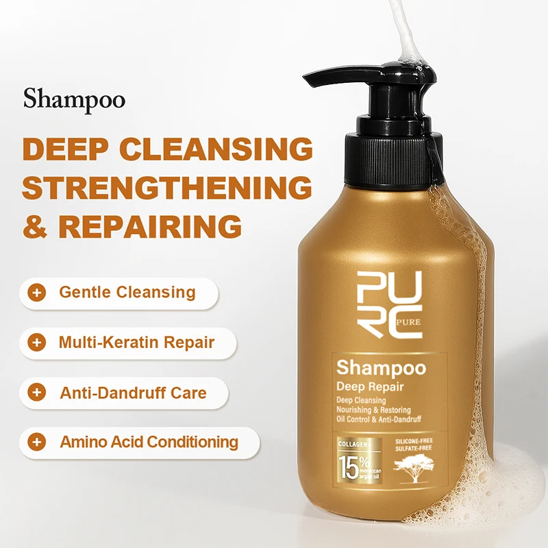 PURC المغرب شامبو زيت الأركان  - مراجعة Hair Care Keratin Shampoo وسعره