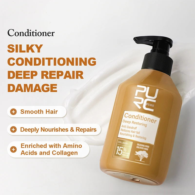 PURC المغرب شامبو زيت الأركان  - مراجعة Hair Care Keratin Shampoo وسعره