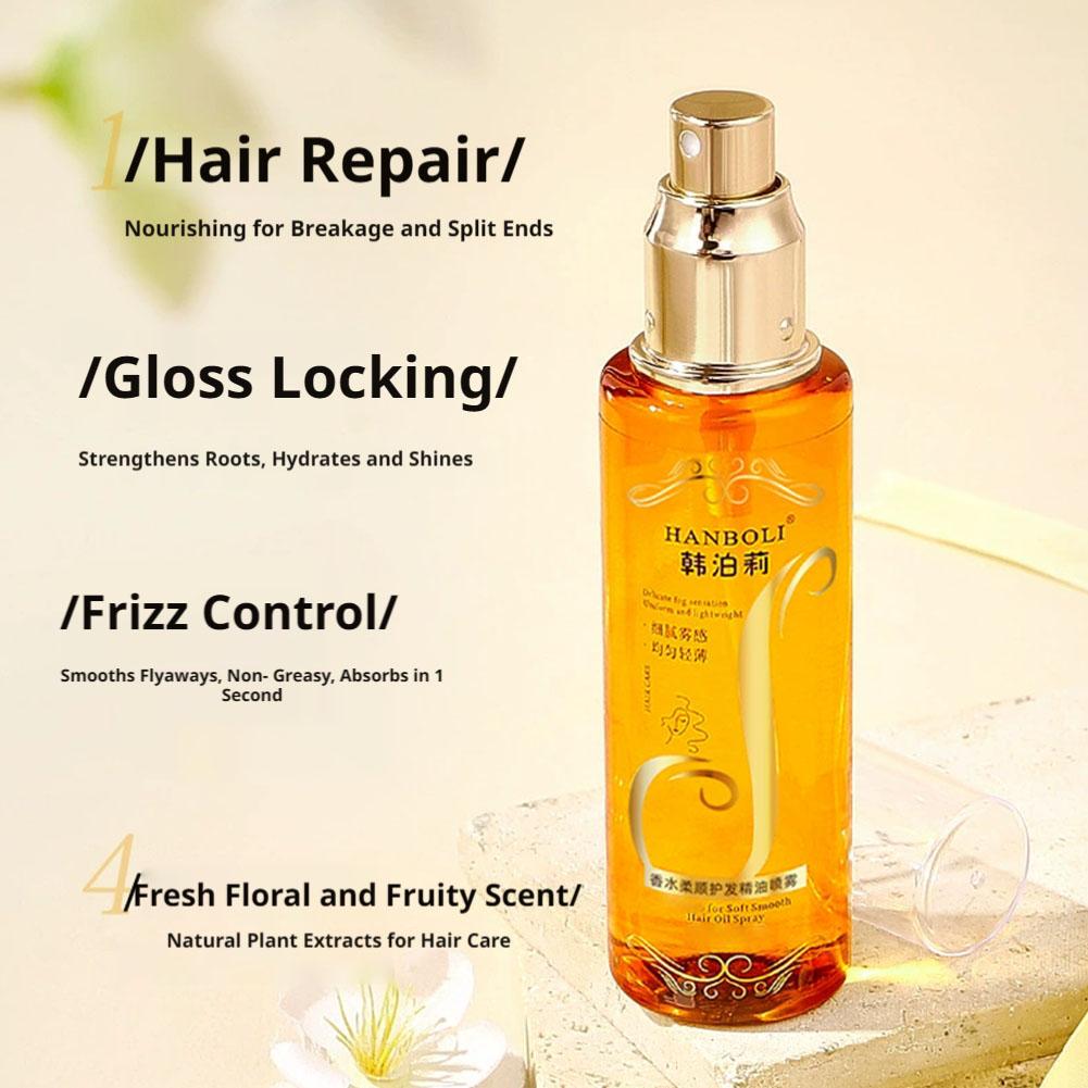 1/3 قطعة من بخاخ زيت الشعر الم - مراجعة Hair Care For Curly Dry Hair وسعره