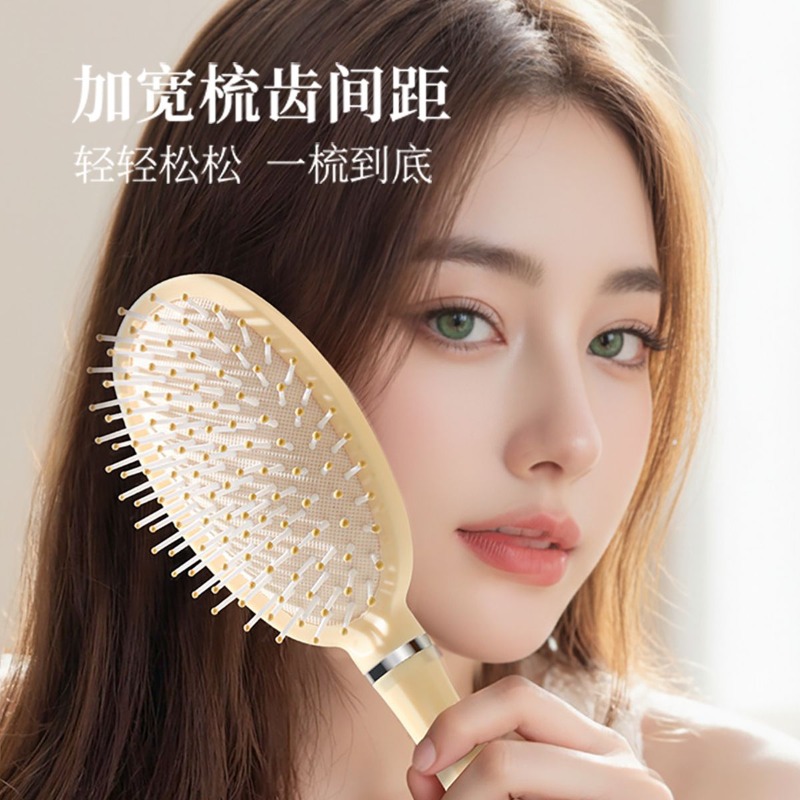 مشط هوائي تشييكاوا الجديد المض - مراجعة Hair Care Japan Products وسعره