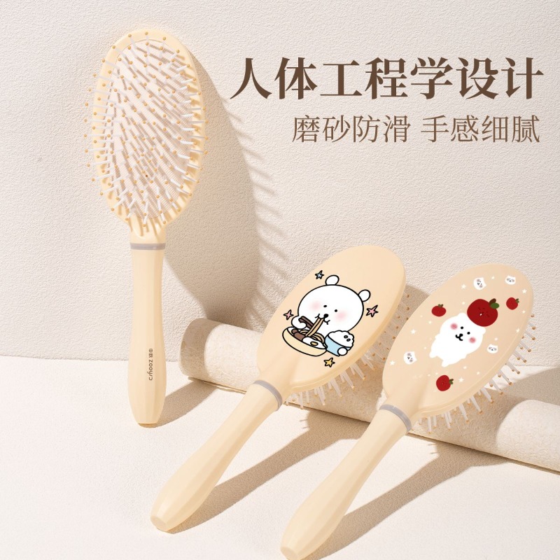 مشط هوائي تشييكاوا الجديد المض - مراجعة Hair Care Japan Products وسعره