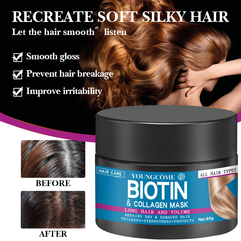 علاج البيوتين الكولاجين بالكير - مراجعة Hair Care Keratin وسعره