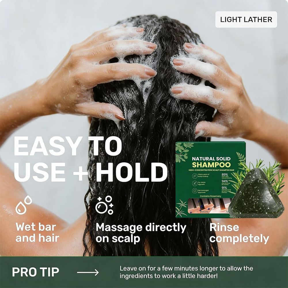 شامبو صلب طبيعي بالروزماري وال - مراجعة Hair Care Korea وسعره
