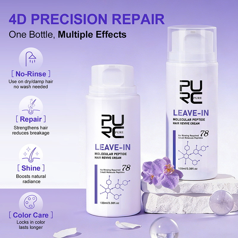 كريم الكيراتين للشعر من PURC،  - مراجعة Hair Care Keratin وسعره