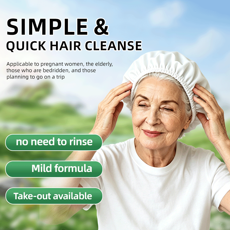 غطاء شامبو للاستخدام مرة واحدة - مراجعة Hair Care Hospital وسعره
